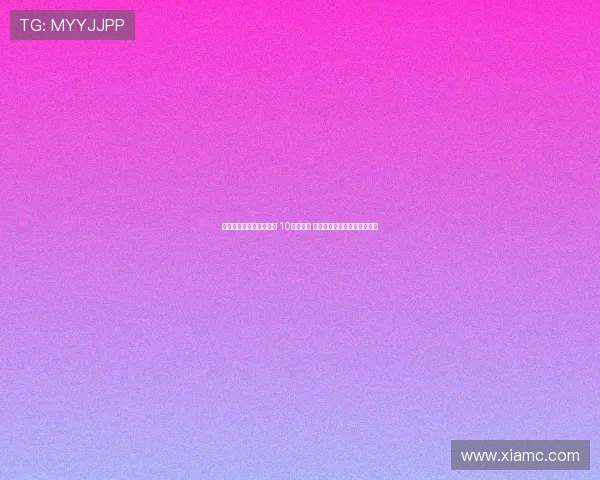 武汉女足世俱杯赛程公布 10月迎首战 若打进第三轮将与阿森纳对决