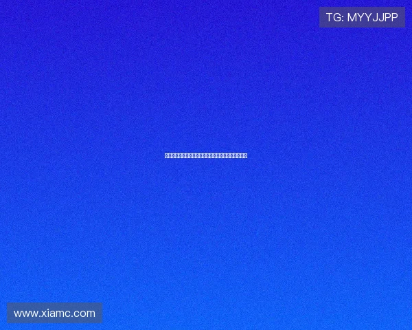 斯图加特中场米约即将加盟沙特吉达国民队开启新篇章