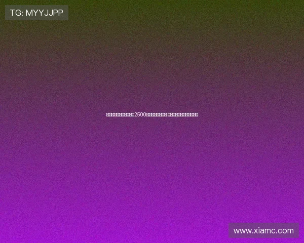 英媒曝曼联或将奥纳纳以2500万英镑出售至沙特 赛季初被弃用或是关键因素