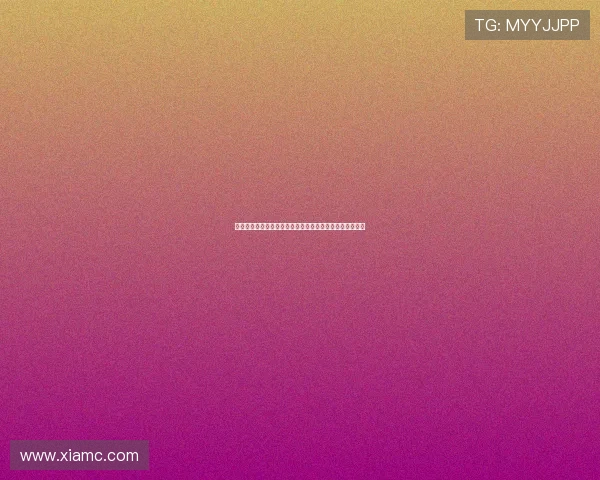 沪媒点评：国少队轻取泰国背后应有的深刻反思与历史教训