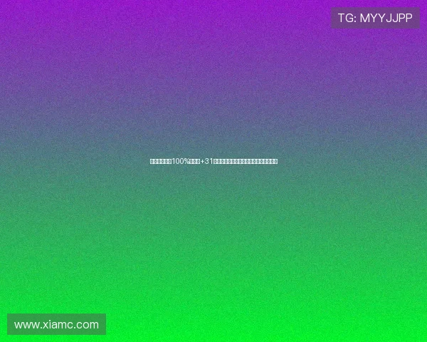 朱俊龙命中率100%正负值+31展现真正实力他的表现才配得上这一水准