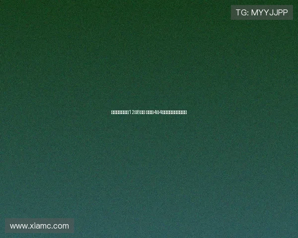 胡金秋稳健发挥12分8篮板 下半场4中4连续得分助力球队连胜