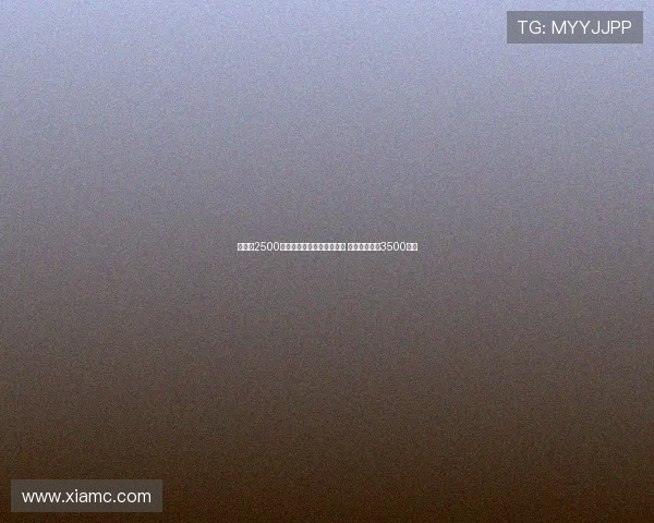 马竞拟2500万欧加奖金报价拉斯帕多里 那不勒斯要价3500万欧