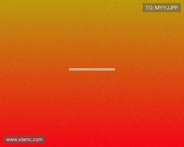 青岛海牛开学季及七夕甜蜜专场球票活动重磅来袭，球迷享多重优惠