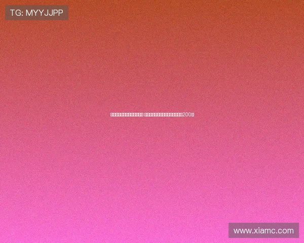 曹永竞职业生涯迎来新里程碑 北京国安球员正式出战俱乐部赛事200场